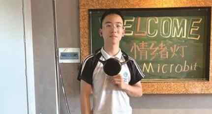 男生为外婆发明认人神器 为什么会那么厉害
