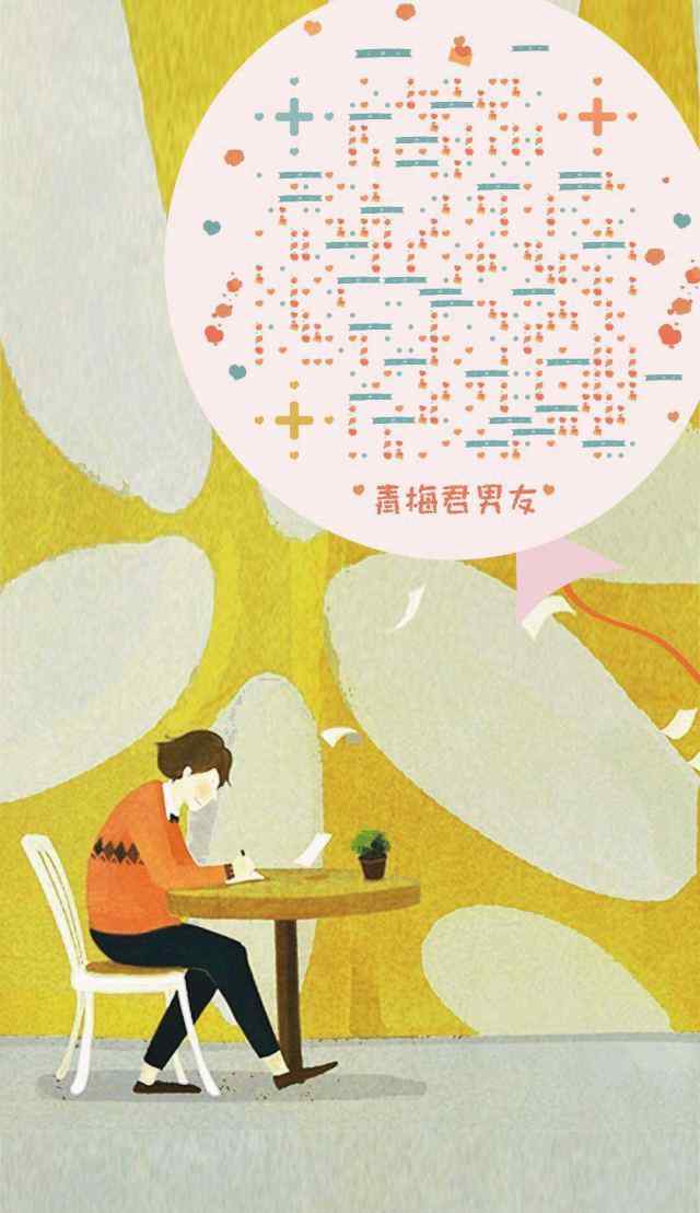 浙江传媒学院官网 不记住这些网站，就问你还敢不敢在浙传冲浪