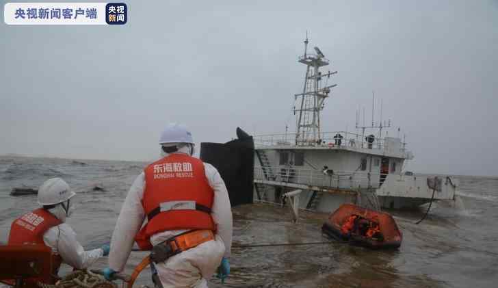 宁波象山海域货船搁浅 13名船员获救1人失踪