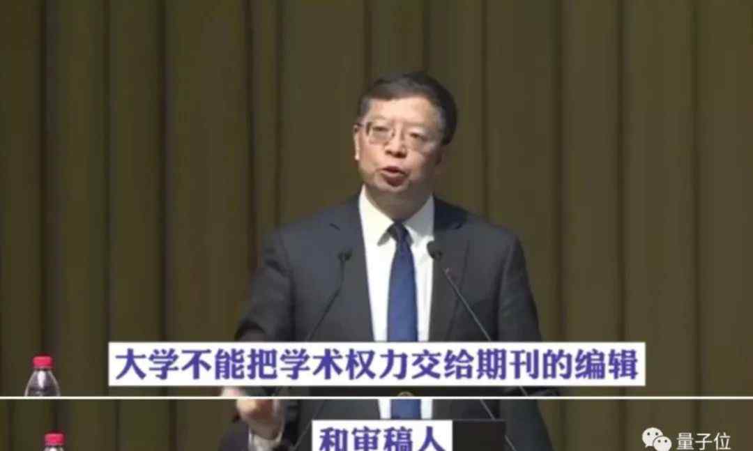 申请学位 不数论文！ 清华校长一席话刷屏了