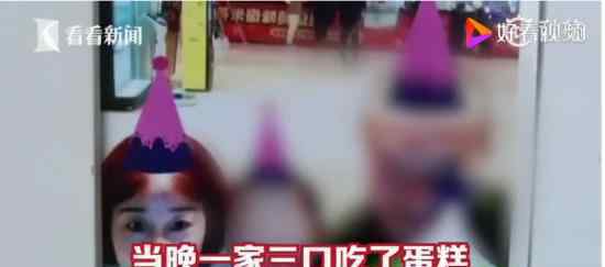 警方通报杭州女子失踪案 嫌疑人究竟是谁