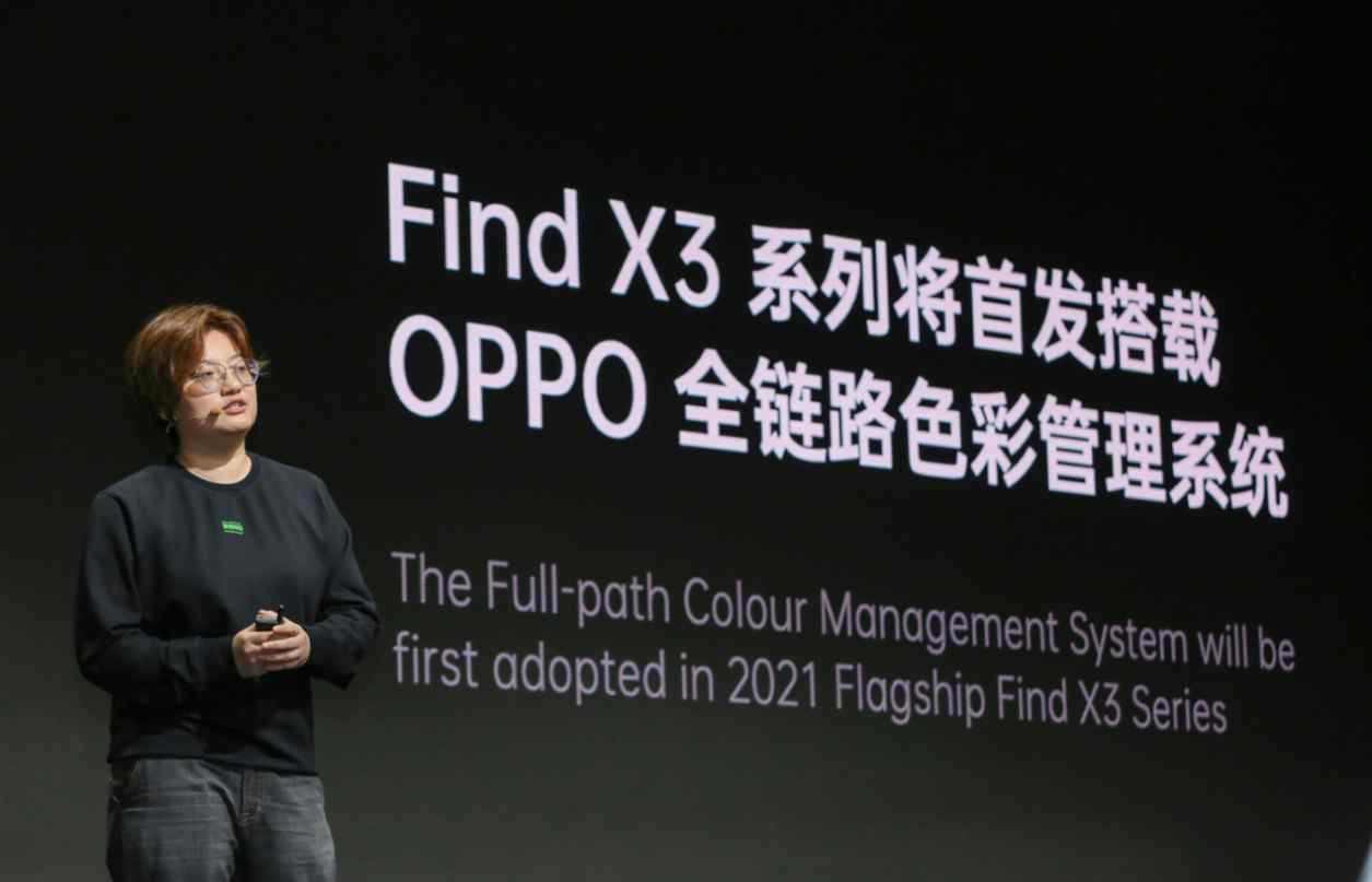 OPPO又一力作 3月11日OPPO Find X3正式来袭