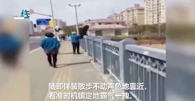 上海广场舞大妈“霸气”拽回轻生女子 网友点赞：你大妈还是你大妈