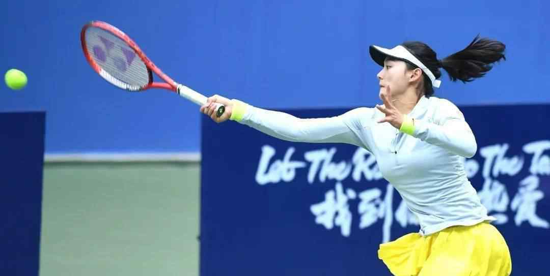 吴迪网球 2020中国网球巡回赛职业级总决赛第二日：吴迪赢得强强对话 王欣瑜逆转郑赛赛