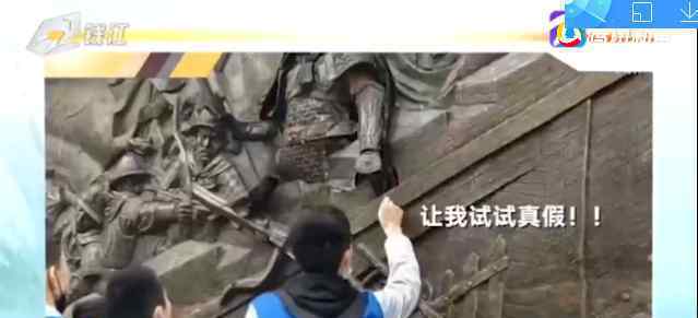 游客突然在壁画前大声尖叫 为什么会这样