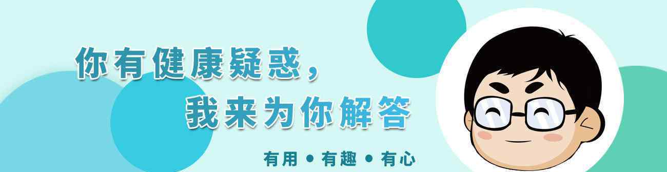 益精补肾的食物 肾不好的男人，别拒绝3黑色种食物，隔天吃一次，养肾益精，激发男性荷尔蒙