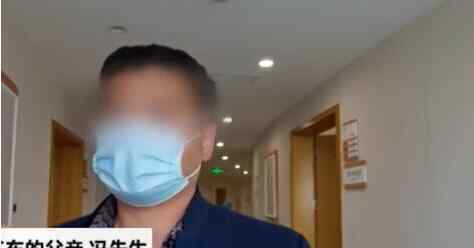 外卖哥致电取餐被打成颅脑损伤 究竟发生了什么