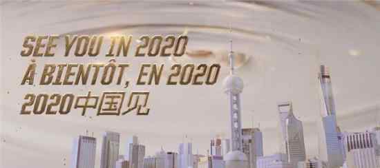 英雄联盟S11有望仍在中国举办 ESPN重磅爆料