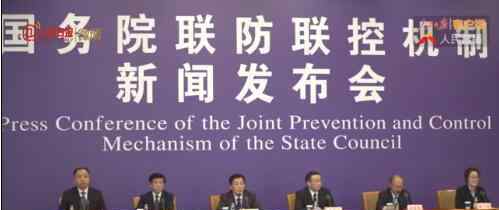 我国疫苗研究进展不会慢于国外 官方怎么说这意味着什么