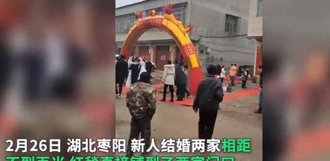 夫妻为明年过年去谁家吵翻天！丈夫拔钥匙弃车而去 妻子无奈报警