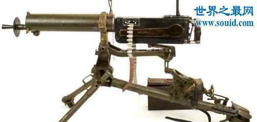 重机枪排名 世界上威力最大的机枪，马克沁重机枪