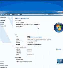 3d分析 如何轻松打造3D剖透分析图？（附PS制作神器）