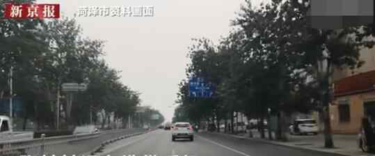 82岁老人涉嫌杀害七旬老汉在逃 年过八旬老人为何再次行凶