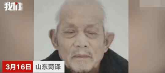 82岁老人涉嫌杀害七旬老汉在逃 年过八旬老人为何再次行凶