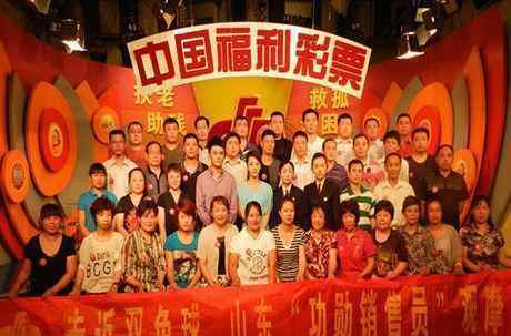 中奖后不捐款的后果 “2元中500万”没人信了？北京中奖者领走5.7亿，白岩松直言不讳