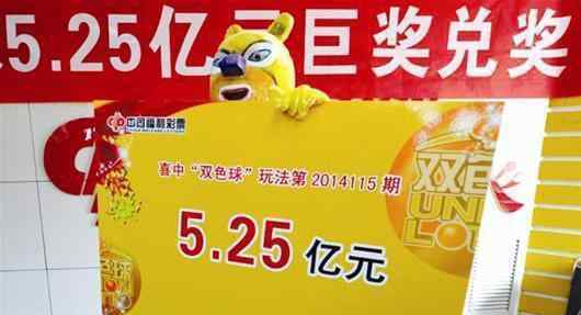 中奖后不捐款的后果 “2元中500万”没人信了？北京中奖者领走5.7亿，白岩松直言不讳