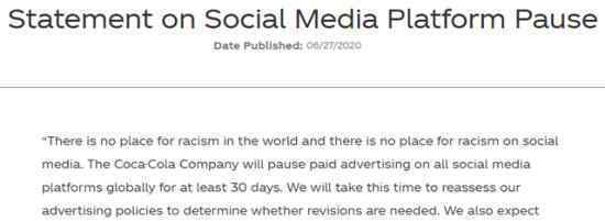 可口可乐暂停全球社交媒体广告 为什么暂停