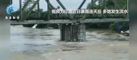 印度2名士兵溺水身亡 为什么会这样发生了什么事