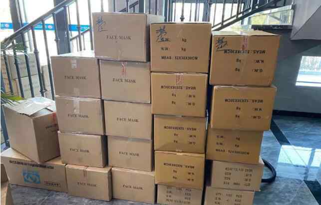 加加食品最美“逆”行者付婷