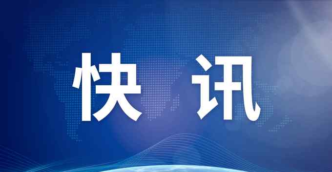 突发！驻伊拉克美军基地遭10枚火箭弹袭击