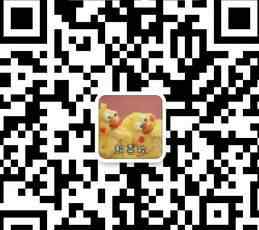 雅思口语考试评分标准 考雅思口语的时候，考官在纸上写得是我们的分数吗？他们是如何算分的