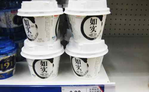 光明浓香纯牛奶 合肥超市卖“光明如实酸奶” 0添加高端酸奶网友嫌太难吃