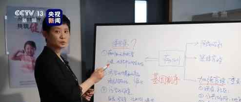 天津新增确诊病例流调疑团 具体怎么回事