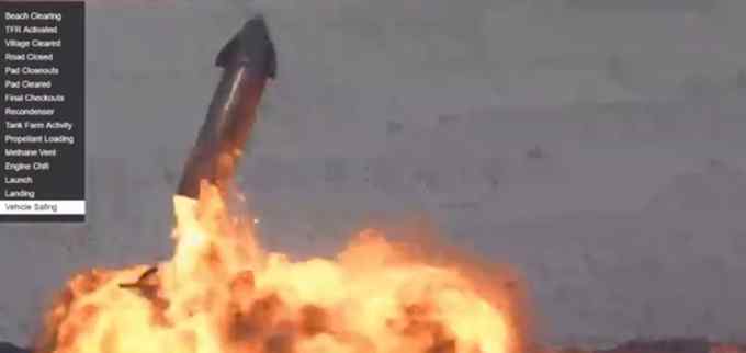 现场画面！SpaceX星际飞船成功进行高空试飞 着陆数分钟后爆炸