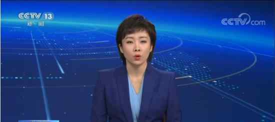 突尼斯发现20具偷渡者遗体 具体什么情况