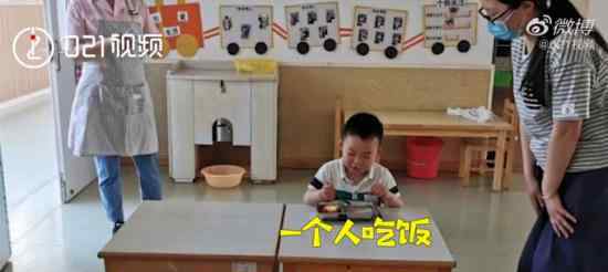 幼儿园复学全班只来了1人 这是什么情况