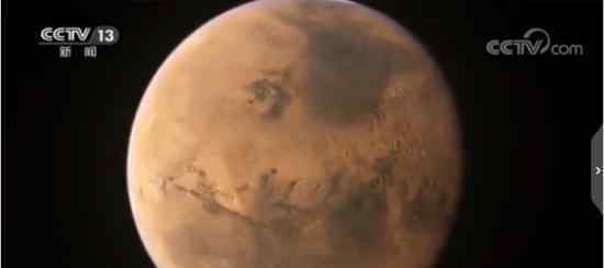 我国将在7至8月执行首次火星探测 此次探测有哪些任务