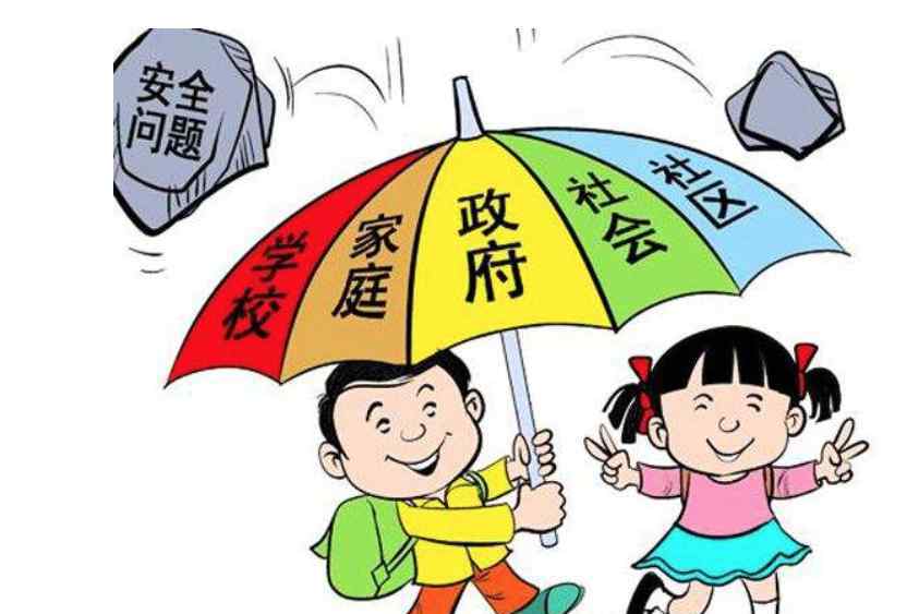 修订后的未成年人保护法明年施行 究竟有哪些修改