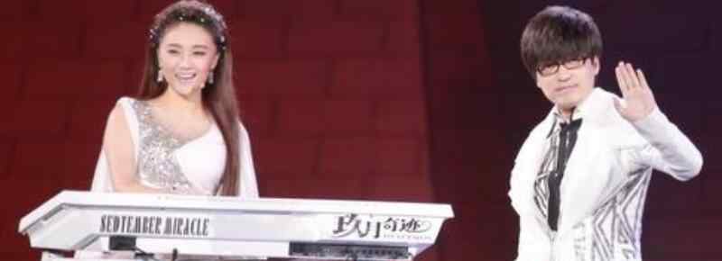 玖月奇迹是夫妻吗 玖月奇迹是夫妻吗