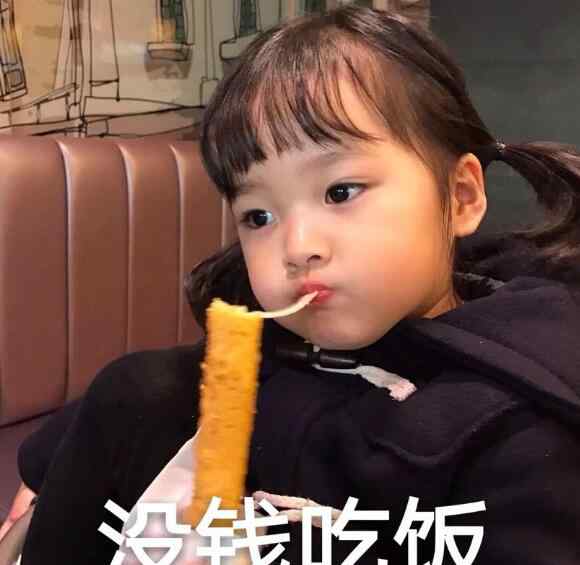 权律二 权律二是谁