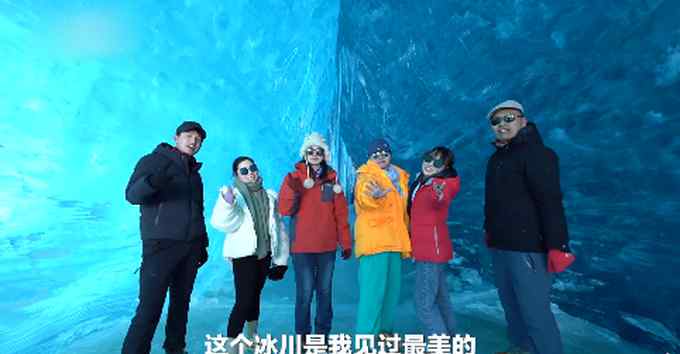 绝美！男子西藏发现蓝色古冰川 景象令人震撼 网友：请一定要保护好