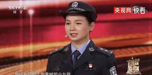 23年前洪水中抱树女孩成为警察 到底是什么状况？