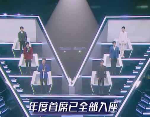 声入人心第二季首席 声入人心第二季冠军