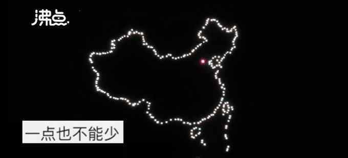 500名学生用贪吃蛇摆出中国地图 这种爱国教育就很棒了