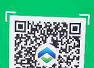 微信乘车码在哪里 合肥公交开通微信支付 怎么使用微信乘车码坐公交车？附使用攻略