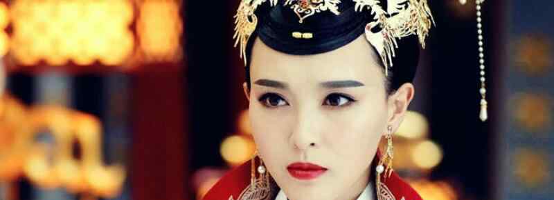 李未央原型 李未央历史原型是谁