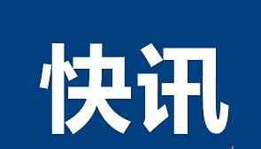 落日余晖照患者医护一年后再同框 过程真相详细揭秘！