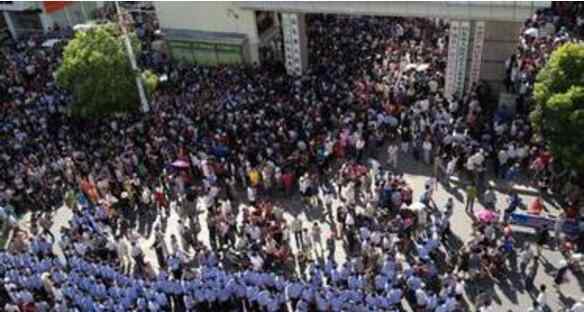 启东游行 中国最大的群体性事件，江苏启东事件