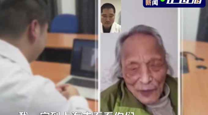 落日余晖照患者医护一年后再同框 网友：现在看依然感人