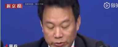 深圳首次公布师生感染情况 深圳什么时候开学