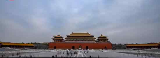 故宫即将有序开放 此外北京多座博物馆也在做开放准备