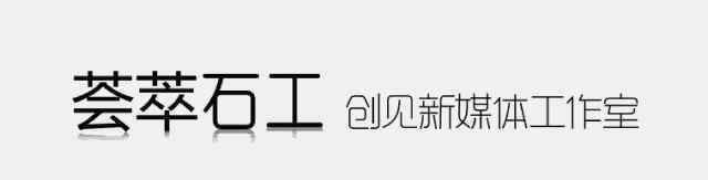 美丽心灵论坛 【投票】第六届“美丽心灵·阳光石大”十大人物评选活动