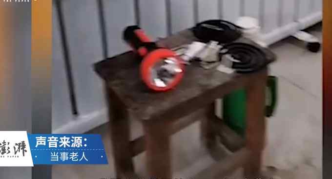 老太回应获赠取暖器反骂志愿者 网友：还想退货兑钱？