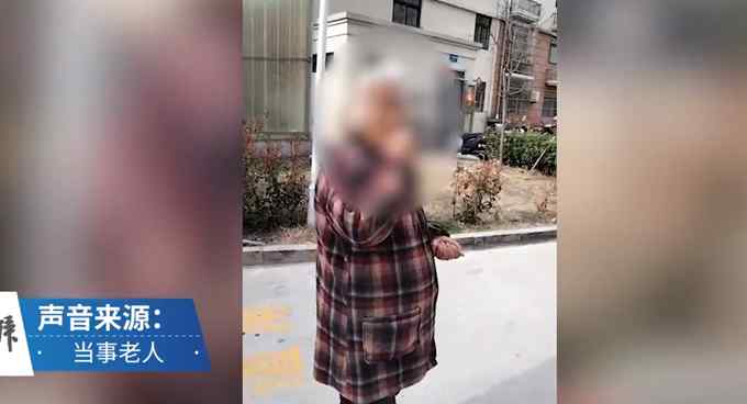 老太回应获赠取暖器反骂志愿者 网友：还想退货兑钱？