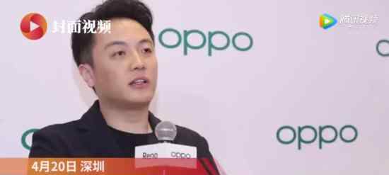 OPPO副总裁沈义人将离职 什么原因接任者是谁