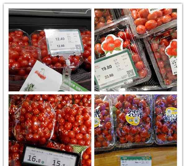 水果超市 实探合肥连锁水果超市：光苹果种类多达近10种 顾客挑花眼